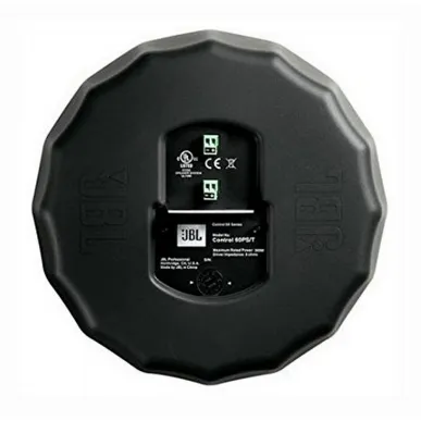 Сабвуфер JBL Control 60PS/T PENDANT